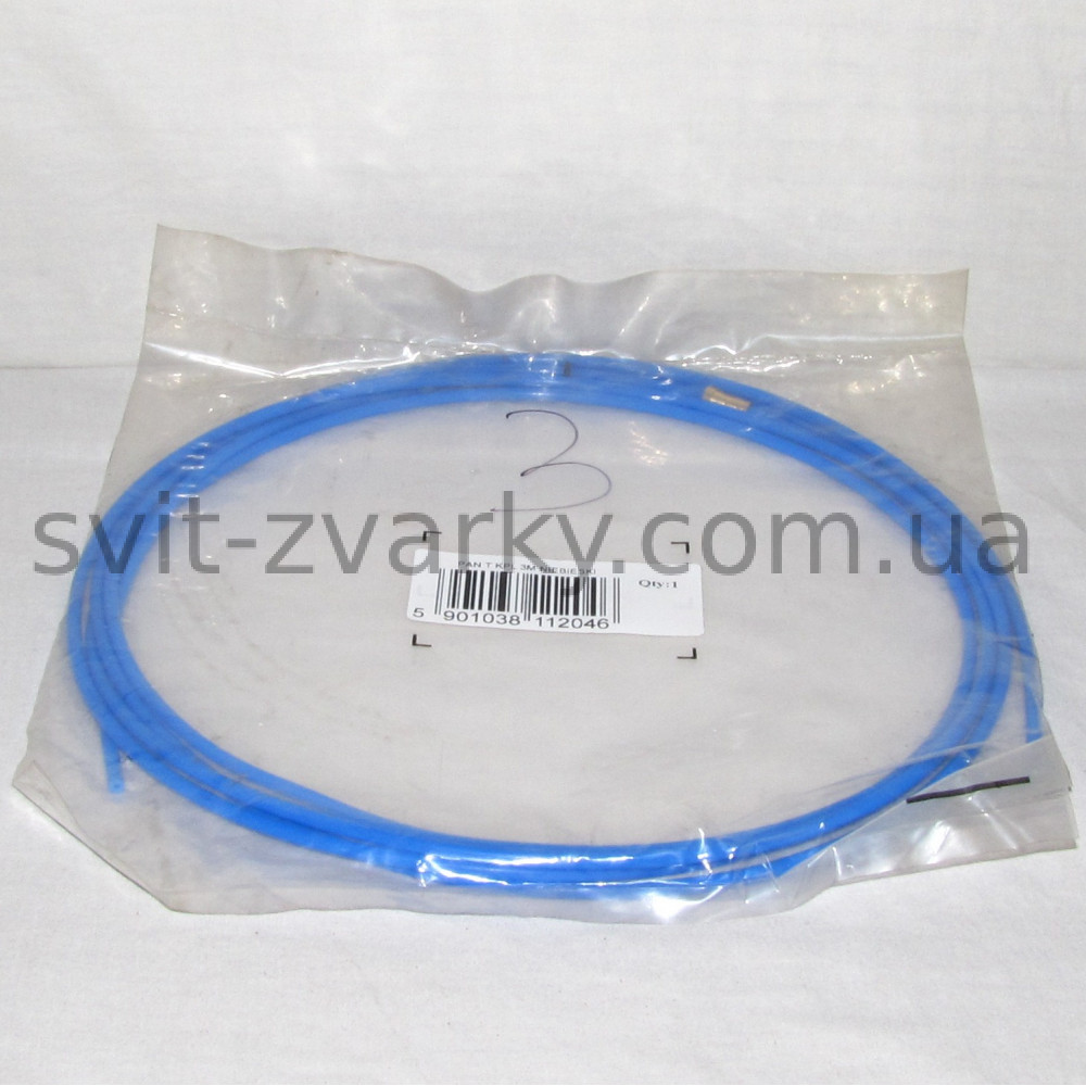 Тефлоновий канал синій для алюмінєвого дроту 0,8-1,0мм 3.5м